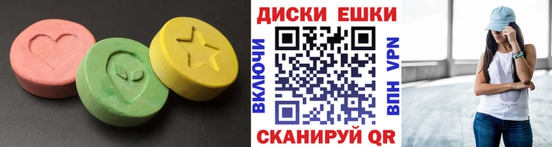Экстази 300 mg  OMG как войти  Николаевск  хочу наркоту 