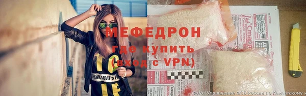 spice Липки