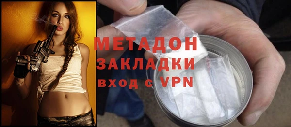 а пвп мука Медвежьегорск
