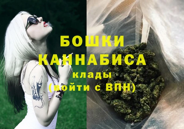гидропоника Аркадак