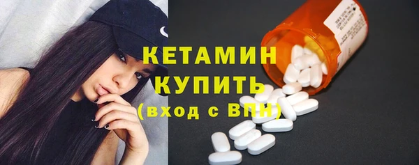 прущий лед Лихославль