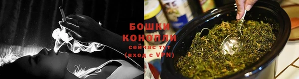 сатива Лиски